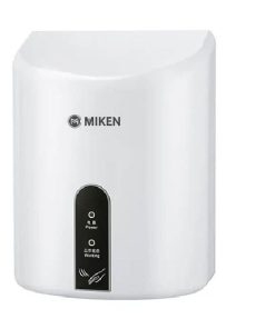 MÁY SẤY TAY TỰ ĐỘNG MIKEN CD-622